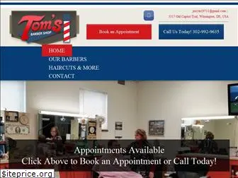 tomsbarbershop.net