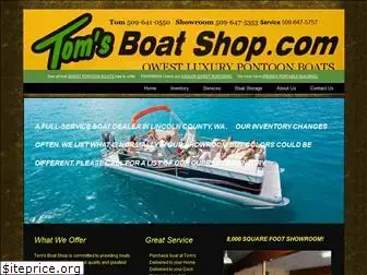 tomsboatshop.com