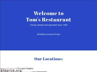 tomsbrooklyn.com