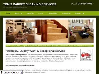 tomscarpetcleaningservices.com