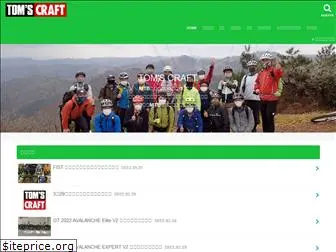 tomscraft-mtb.com