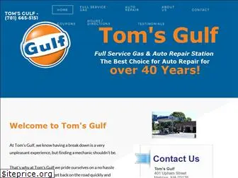 tomsgulf.com