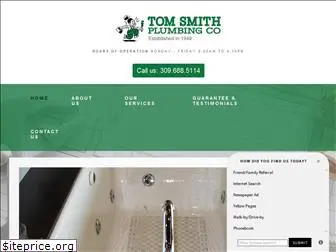 tomsmithplumbing.com