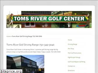 tomsrivergolfcenter.com