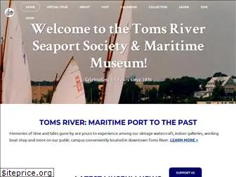 tomsriverseaport.org