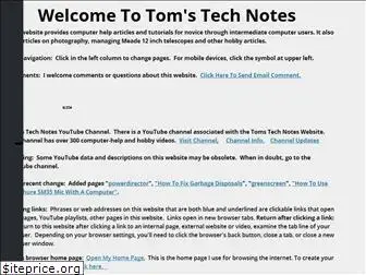 tomstechnotes.com