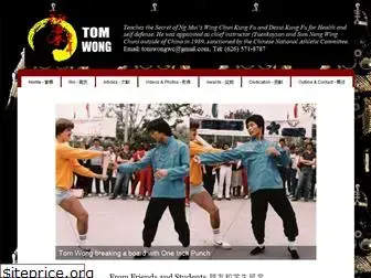 tomwongwingchun.com