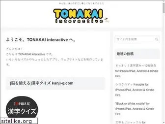 tonakaii.com