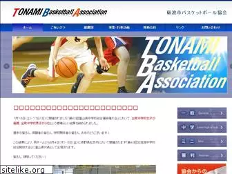 tonami-bba.org