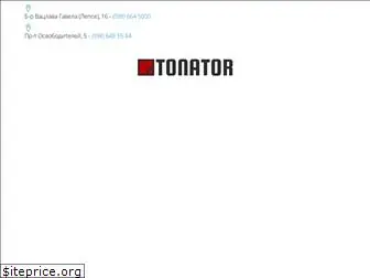 tonator.com.ua