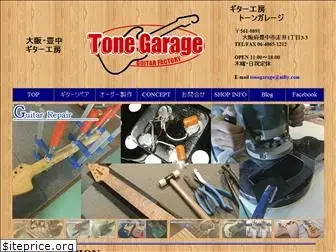 tone-garage.com