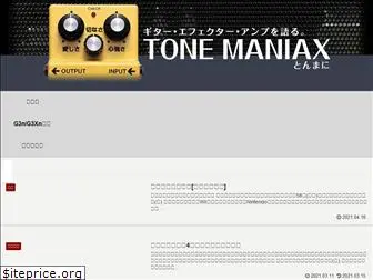tone-maniax.com