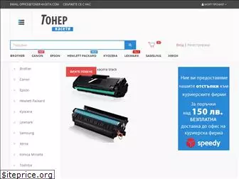 toner-kaseta.com