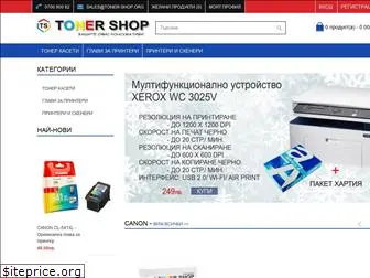 toner-shop.org