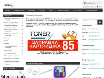 tonerplus.com.ua