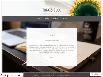 tong63.wordpress.com