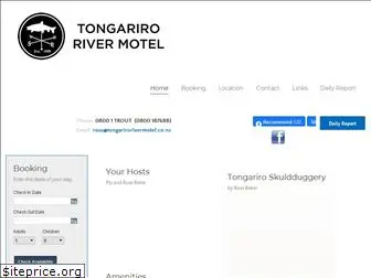 tongarirorivermotel.co.nz