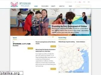 tongchai.org.cn