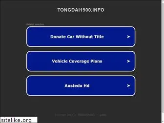 tongdai1900.info