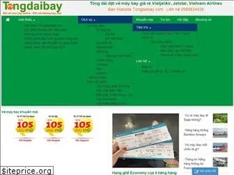 tongdaibay.com