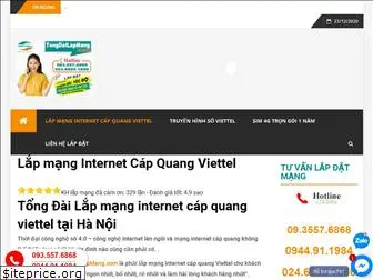 tongdailapmang.com