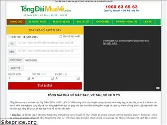 tongdaimuave.com