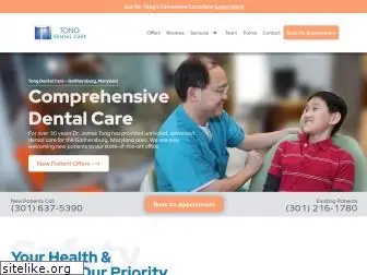 tongdentalcare.com