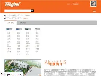 tonghui.com.cn