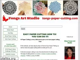 tongs-paper-cutting.com