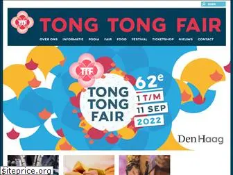 tongtongfair.nl