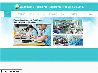 tongxingbag.com