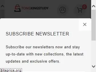 tongxingstudy.com