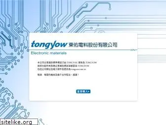 tongyou.com.tw