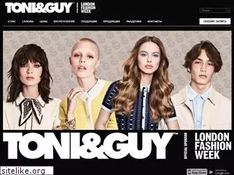 toniandguy.ru