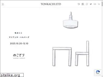 tonkachi.co.jp