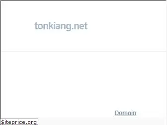 tonkiang.net
