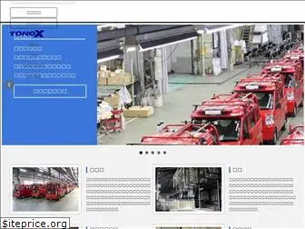 tonox.jp