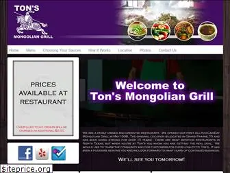 tonsmongoliangrill.com