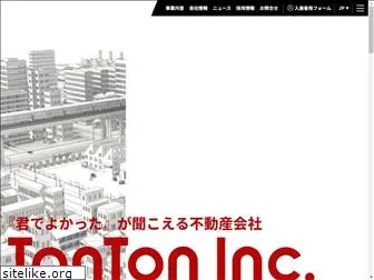 tonton-inc.com