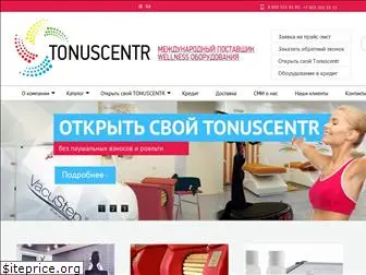 tonuscentr.ru