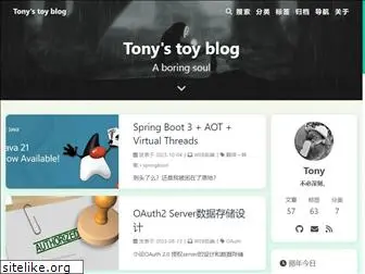 tony-bro.com