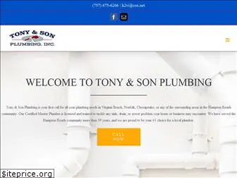 tonyandsonplumbingva.com