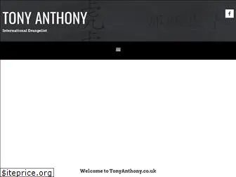 tonyanthony.co.uk