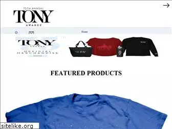 tonyawardsstore.com