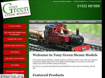 tonygreensteammodels.co.uk