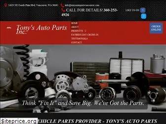 tonysautopartsvancouver.com