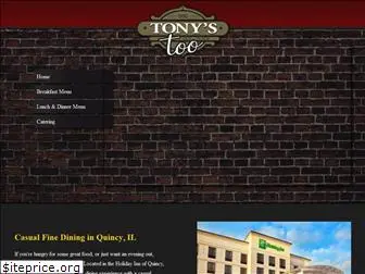 tonystoorestaurant.com