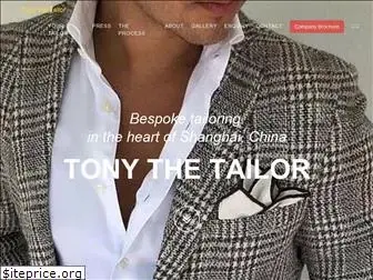 tonythetailor-sh.com