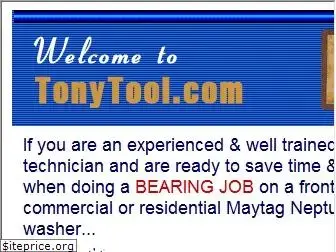 tonytool.com