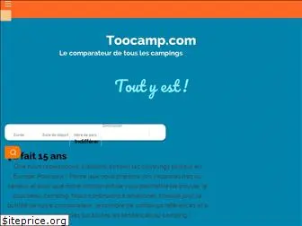 toocamp.com